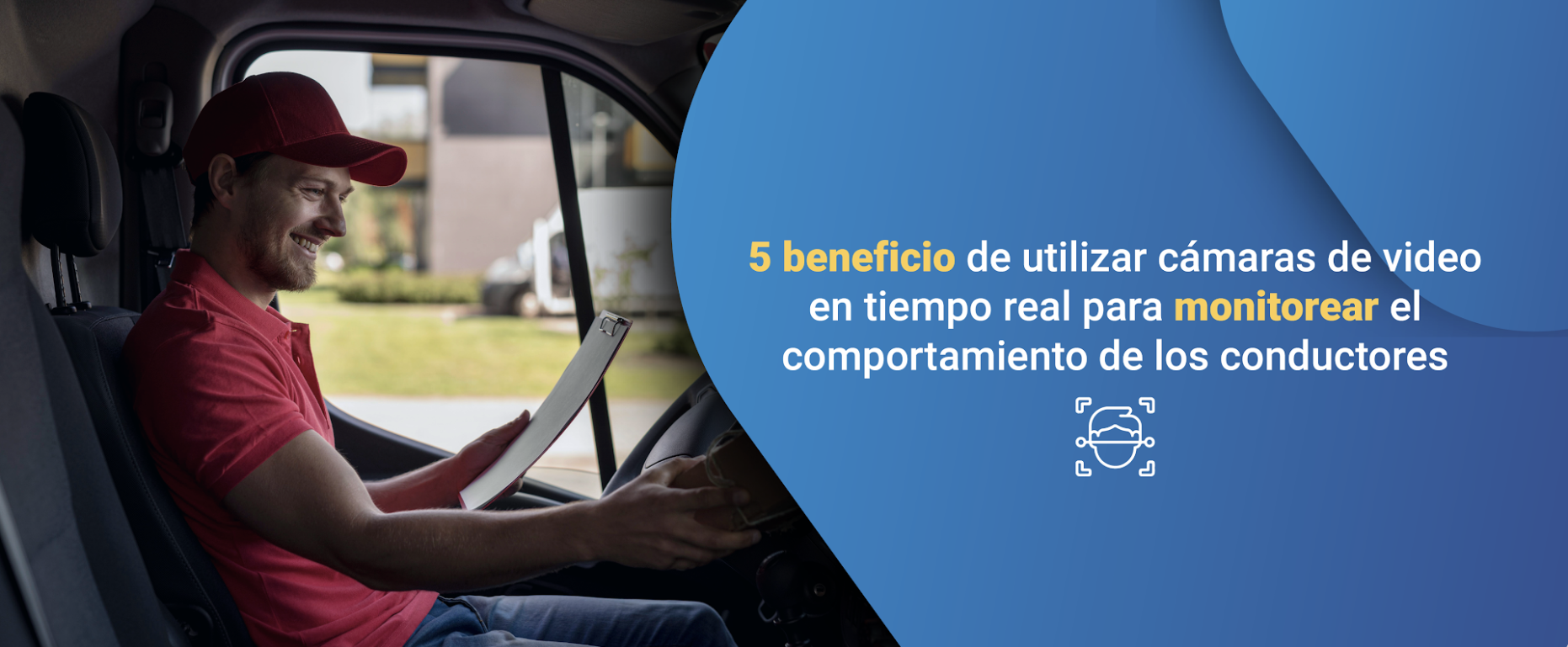 5 beneficios de utilizar cámaras de video en tiempo real para